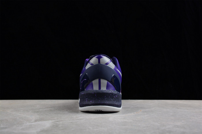 nike kobe 8 playoffs purple platinum - 555035-500