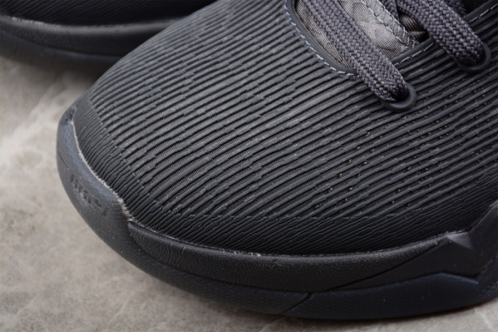 nike kobe 7 black mamba collection fade to black 869460-442