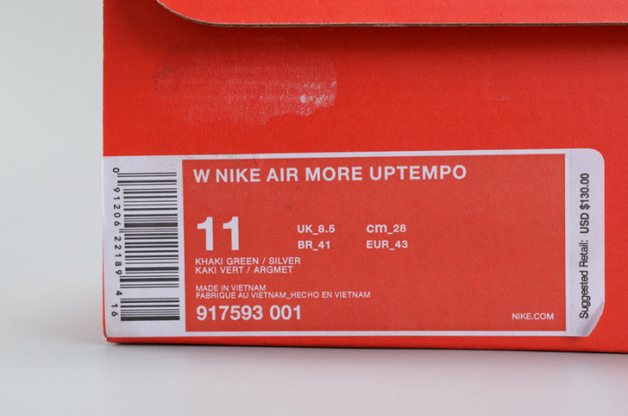 nike air more uptempo “iridescent” dark stucco/white 917593-001